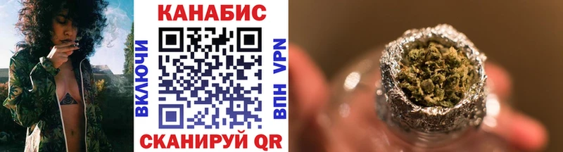 Где купить Кирс Cocaine MEGA рабочий сайт ГАШ Alpha PVP