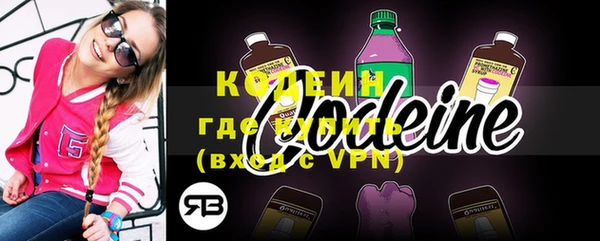 МДМА Бугульма