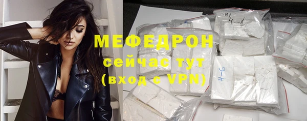 марки nbome Бородино