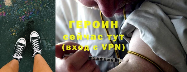 МДМА Бугульма