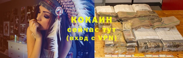 МДМА Бугульма