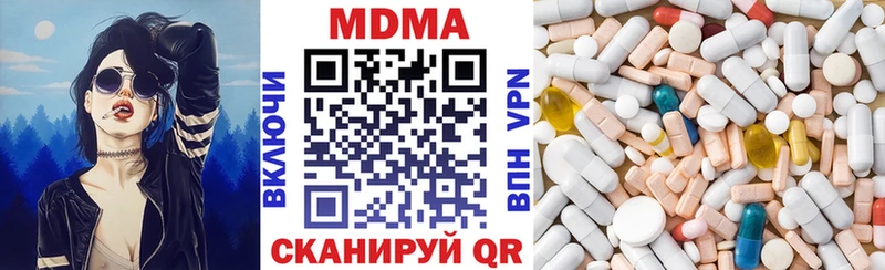 omg ТОР  Кирс  МДМА VHQ 