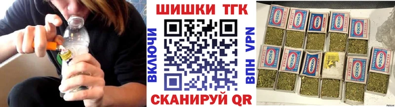 Конопля AK-47  закладки  ссылка на мегу вход  Кирс 